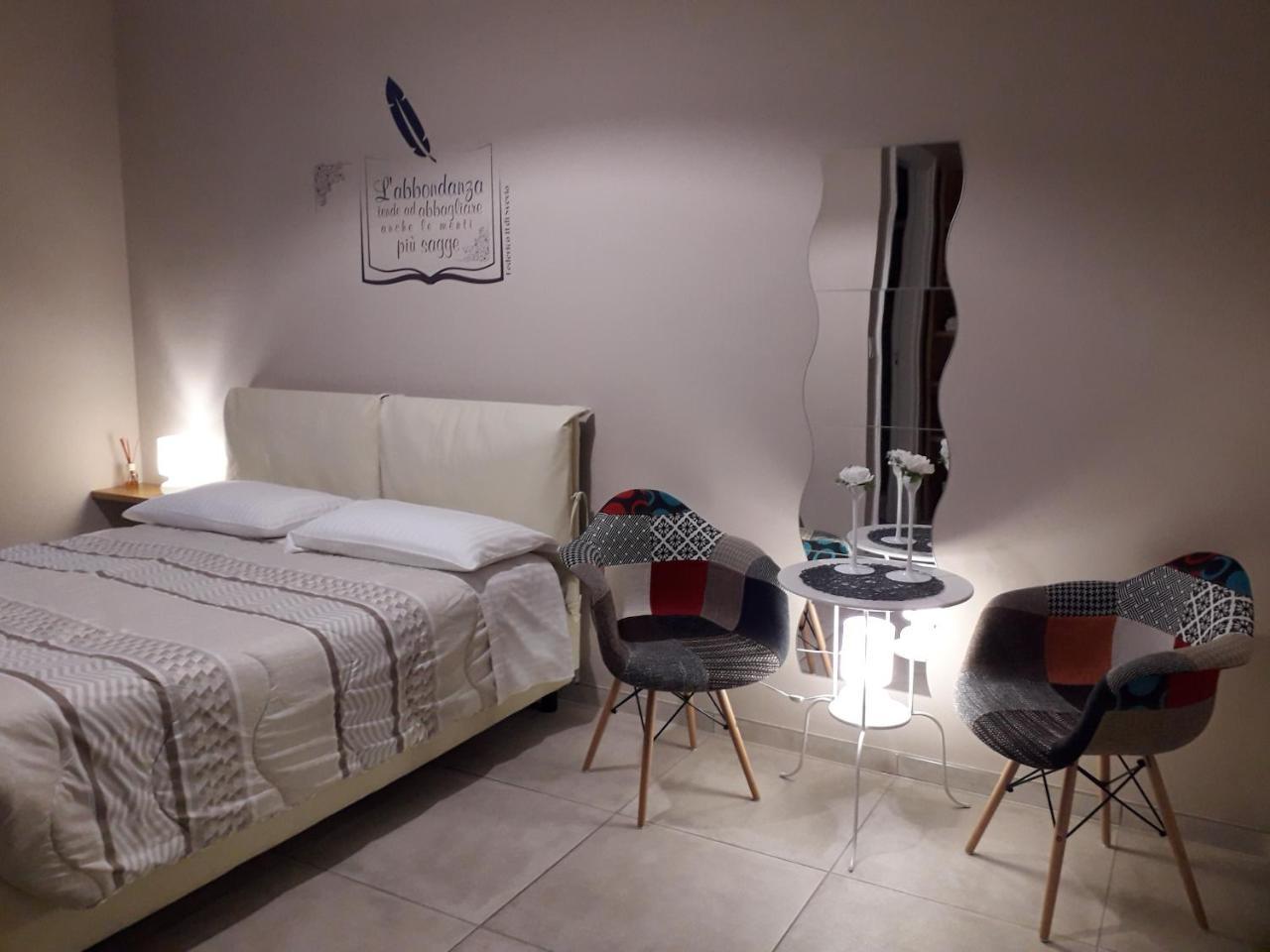 Svevo Bed & Breakfast Cosenza Exterior photo